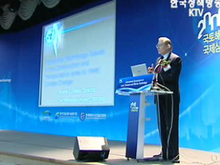 국토해양 R&D, 미래 국가발전 동력