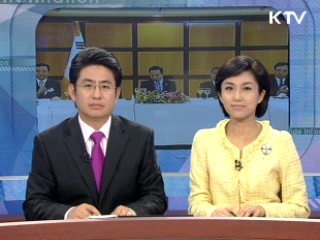 오늘의 정책(전체)