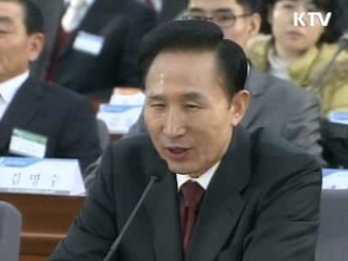 이 대통령 "미래 위해 준비해야"