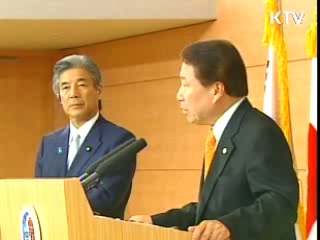 한·일 '성숙한 파트너십 발전' 합의