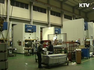 미분양 해소, 일자리 나누기 지원