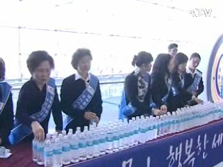 "4대강 살리기는 곧 물 살리기"