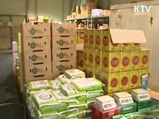 남은 음식 재사용시 '영업정지'