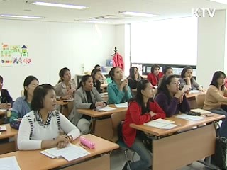 '다문화 자녀 이중 언어자로 육성' [현장 포커스]