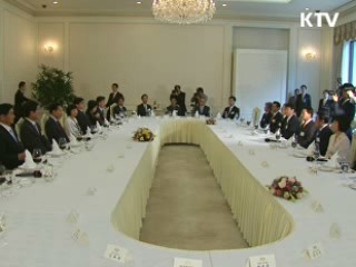 이 대통령, 정보통신의 날 맞아 IT기업인 격려