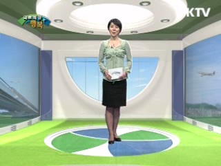 꽃들의 낙원, 안면도 국제 꽃박람회