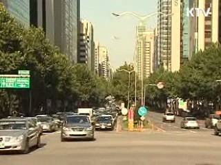 교통운영체계 선진화 방안 마련