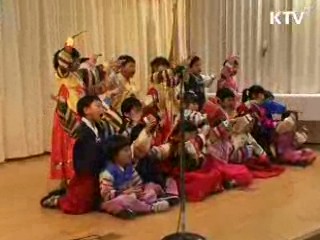 금천 노인종합복지관 어버이날 행사 [지금 대한민국]