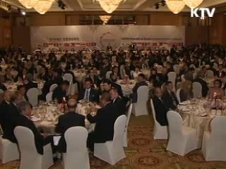 특별정상회의 만찬·오찬 '한식'으로