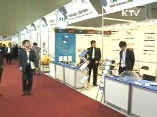 부품소재 기술개발 792억원 투입