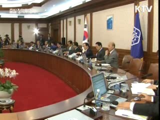 한 총리 "봉사단체 테러는 정당화 안돼"