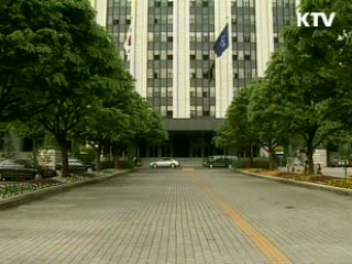 정부, 퇴직자 '노하우' 개도국 전수