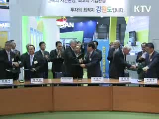 "기업 선제적 투자, 사회적 책임"