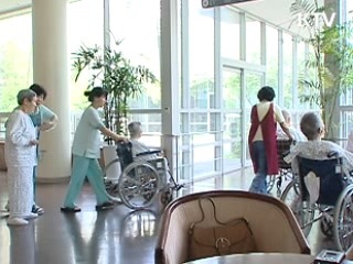 장기요양 서비스, 장애인까지 확대