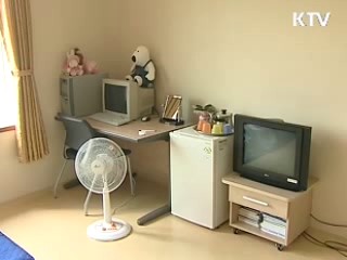 하나원 10년, 처음 언론에 공개