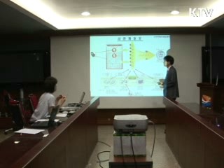 내 컴퓨터 해킹으로부터 지키기 [생활과 정책]