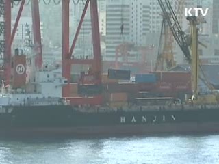 한·EFTA FTA 발효 3년, 교역·투자 증가