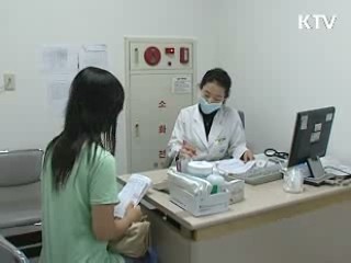 축제·행사 자제로 지역감염 최소화 유도