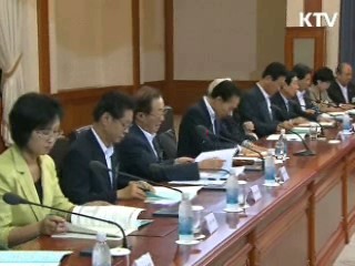 이 대통령 "지역활성화·서민경제 중점"