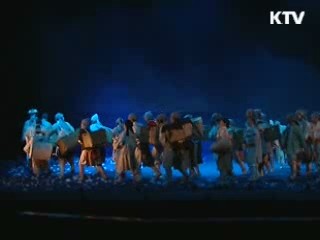 세계 장애인 문화예술 축제 내일 개막