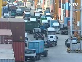 무역기반 조성 5년간 4조원 투입