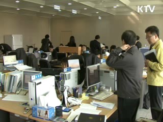 신종플루 범정부 대책 '본격화'