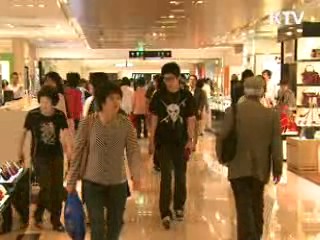 범국가 '에너지 목표 관리제' 도입