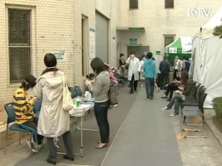 "백신 접종 후 이상 반응 나타나면 보상"