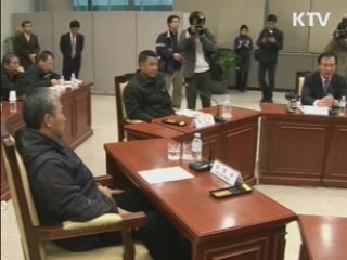 '노사문화선진화 법안' 예정대로 시행