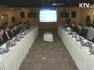 희소금속 원천기술 3천억원 투입