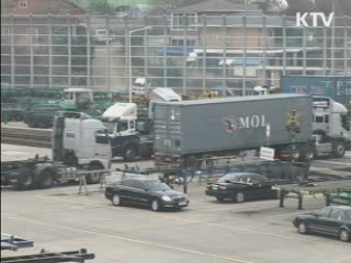 철도노조 파업 철회 정상화 착수