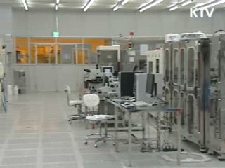 올해 통화정책, 금융 완화기조 유지