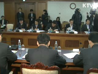 혁신·산업단지 분양가 최대 20% 인하