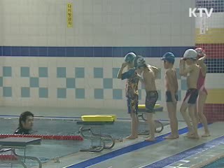 초등학교에 스포츠강사 1천300여명 배치