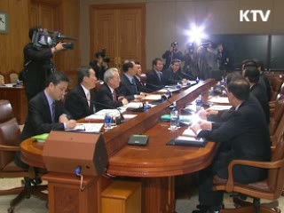 오늘의 정책(전체)