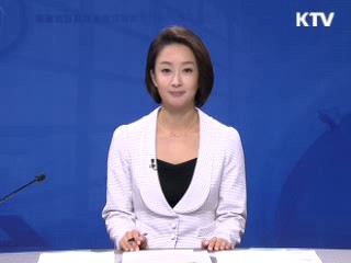 정책 포커스 (345회)