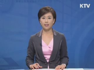 정책현장 2 (14회)