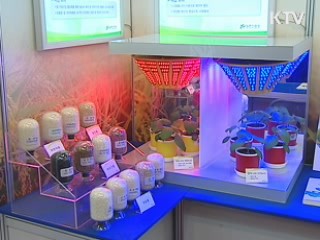 녹색인증제 시행 전국 설명회 개최