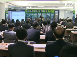 정 총리 "천안함, 엄중한 대응책 마련"