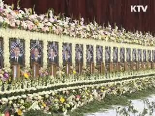 천안함 희생용사 장례식 해군장으로 거행