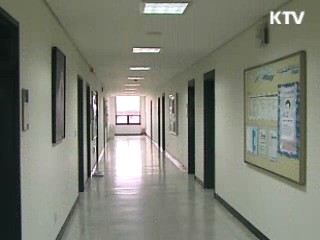 일반대학도 평생교육 강의 운영한다