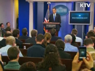 美 "북한·이란, 고립심화 다양한 수단 추구"