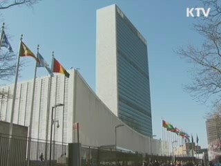 "참여연대 행동 개탄스러운 행위"