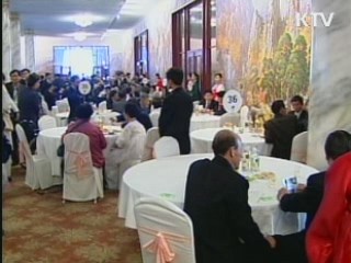 이산가족, 2박 3일간 6회 상봉