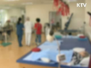 노인요양 시설·서비스 KS 인증 도입