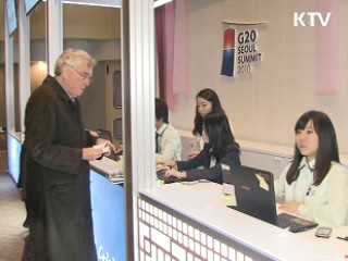 성숙한 시민의식 국격 높였다