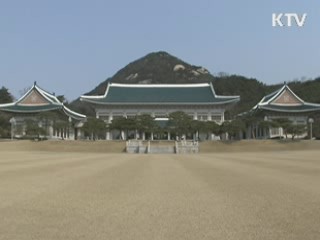 청와대 "北 주장 사실이면 심각한 문제"