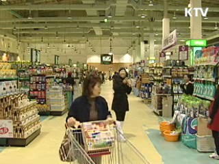 수출·소비 등 지방경기 전반적 회복세