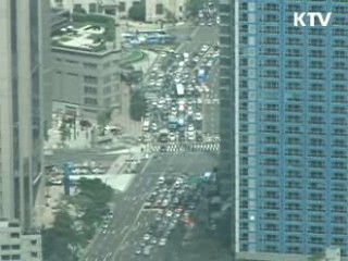 서해5도 종합발전방안 추진