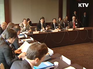 지구촌 금융소외계층 포용 첫 걸음